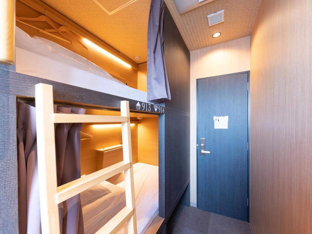 Hiromas Hotel Kura Tokio Buitenkant foto