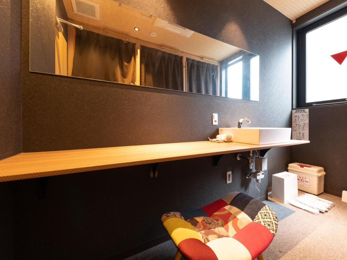 Hiromas Hotel Kura Tokio Buitenkant foto