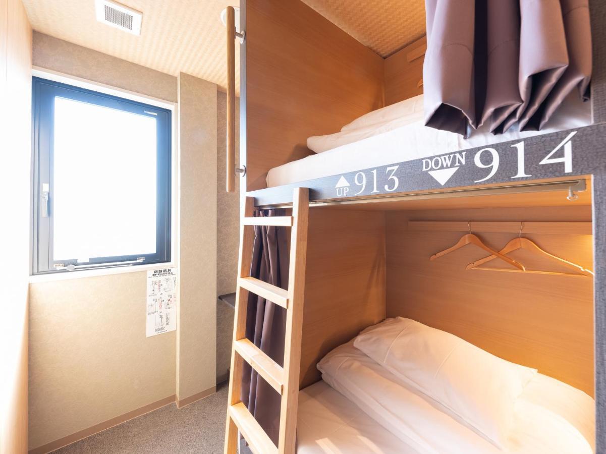 Hiromas Hotel Kura Tokio Buitenkant foto