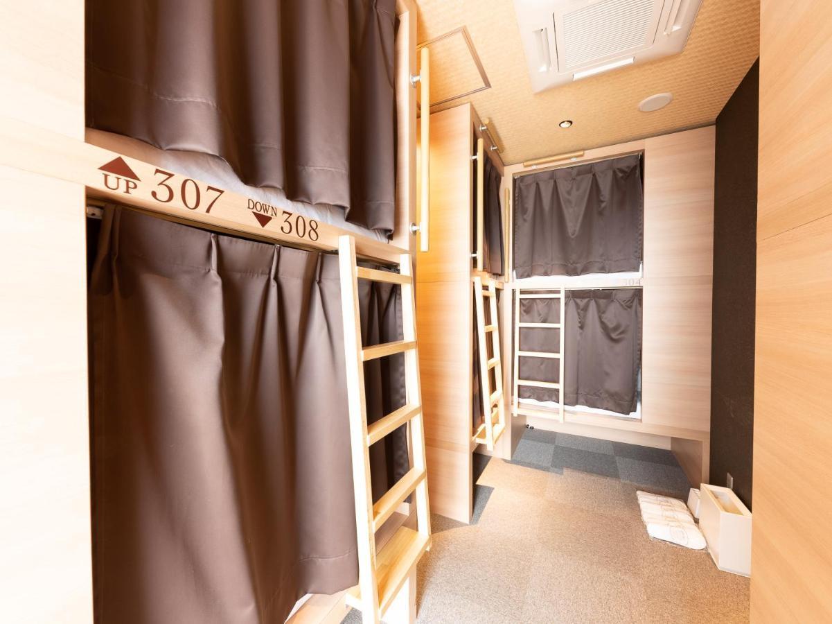 Hiromas Hotel Kura Tokio Buitenkant foto
