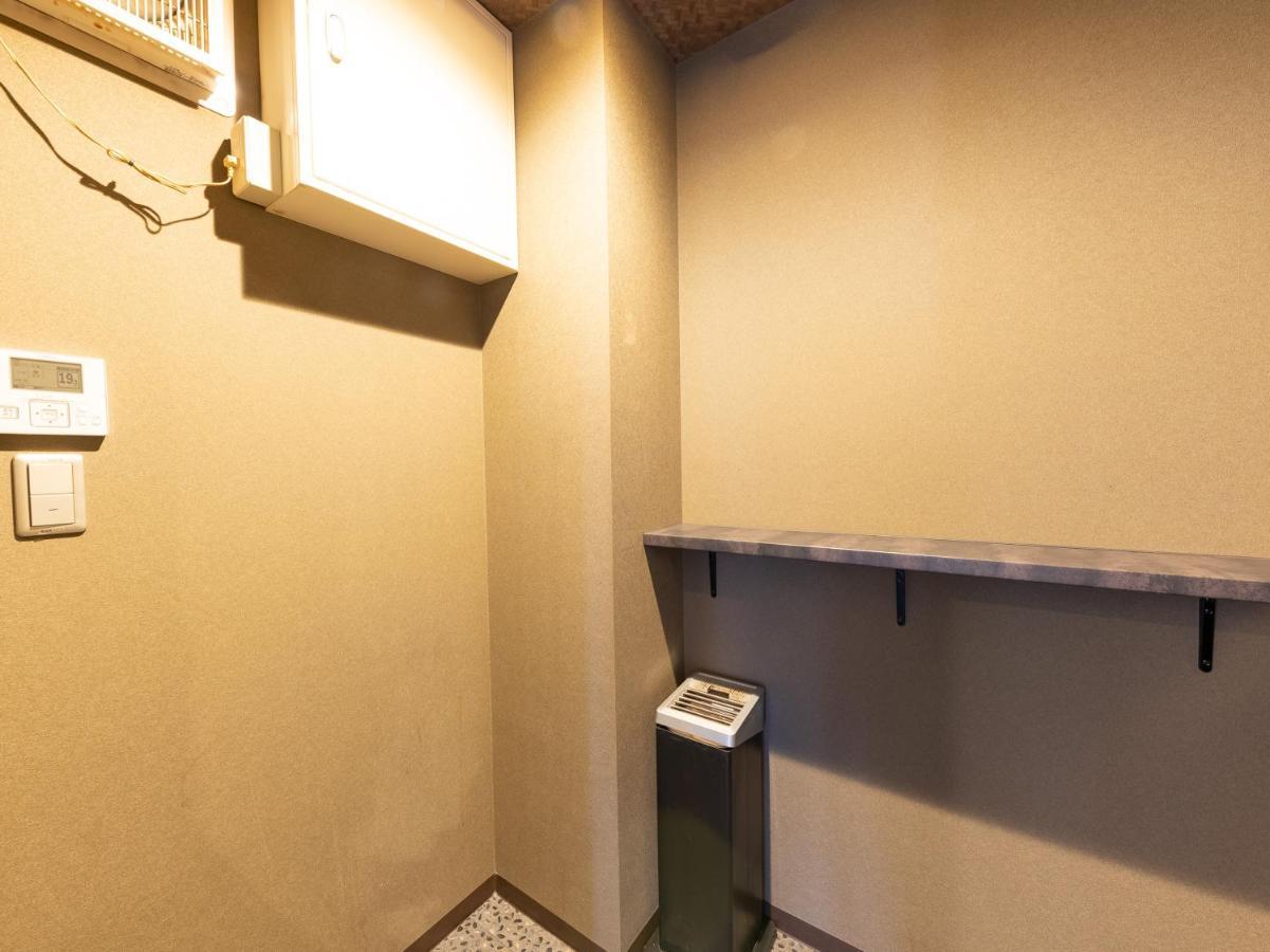 Hiromas Hotel Kura Tokio Buitenkant foto